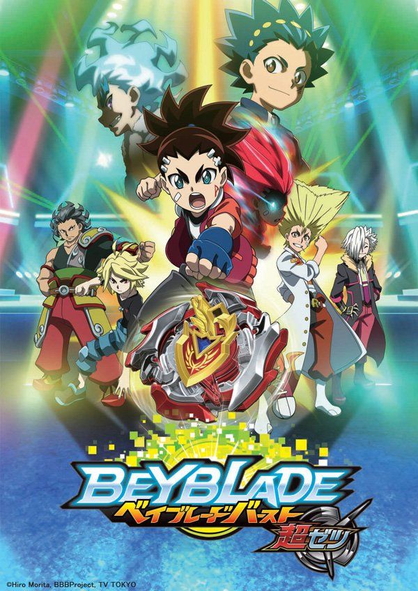 انمي Beyblade Burst مترجم اون لاين